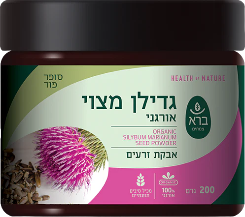 תמונת מוצר 1