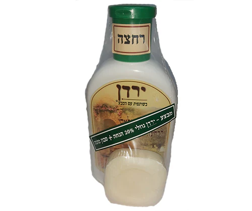 תמונת מוצר 1