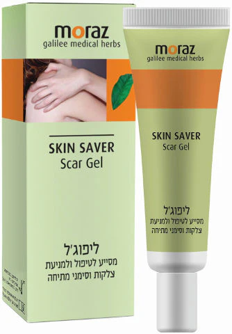 תמונת מוצר 1