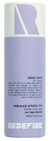 תמונת מוצר 1