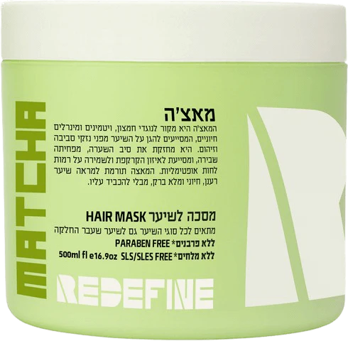 תמונת מוצר 1