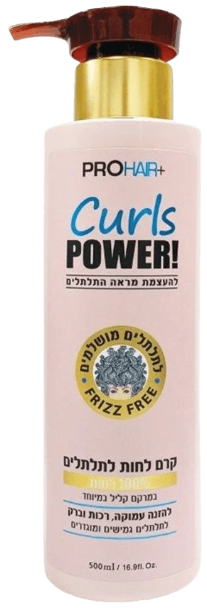 תמונת מוצר 1