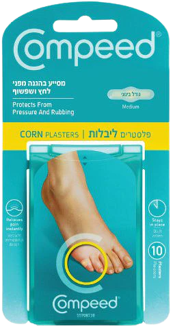 תמונת מוצר 1