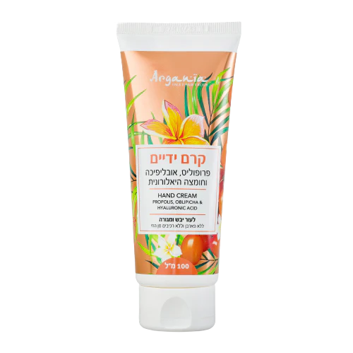 תמונת מוצר 1