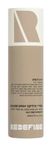 תמונת מוצר 1