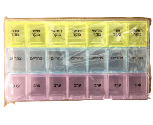 תמונת מוצר 1