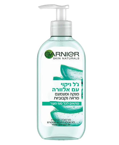 תמונת מוצר 1