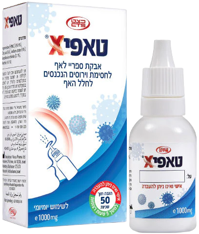 תמונת מוצר 1