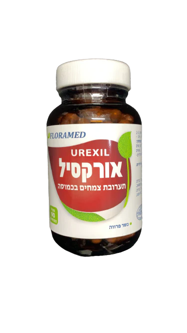 תמונת מוצר 1
