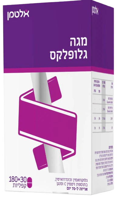 תמונת מוצר 1