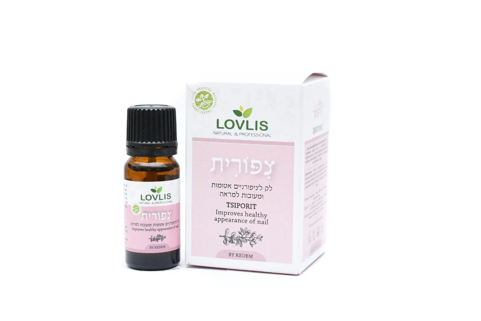תמונת מוצר 1