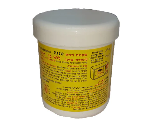 תמונת מוצר 1