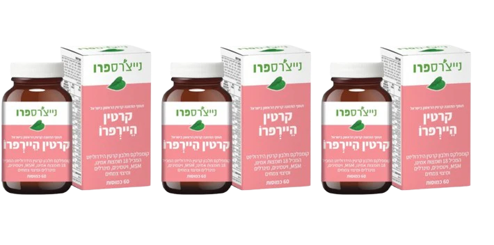 תמונת מוצר 1