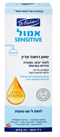 תמונת מוצר 1