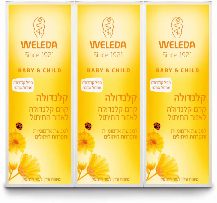 תמונת מוצר 1