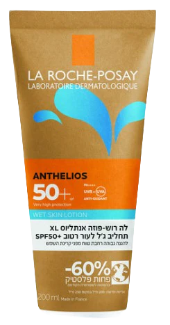 תמונת מוצר 1