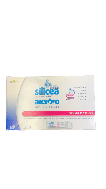 תמונת מוצר 1