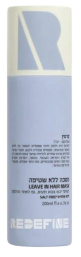 תמונת מוצר 1