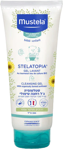תמונת מוצר 1