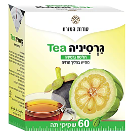 תמונת מוצר 1