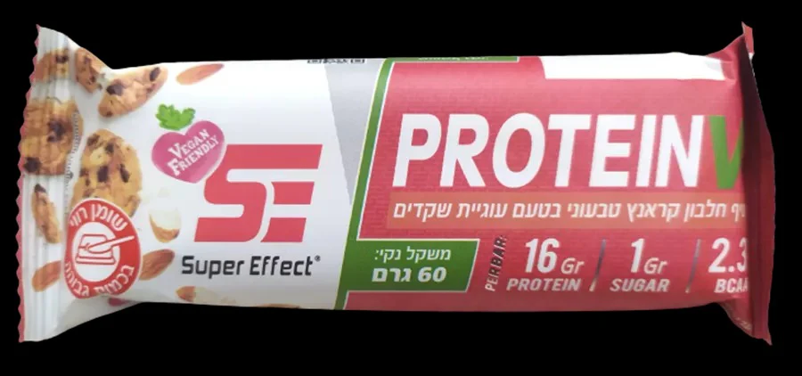 תמונת מוצר 1