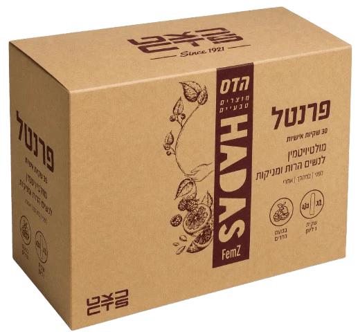 תמונת מוצר 1