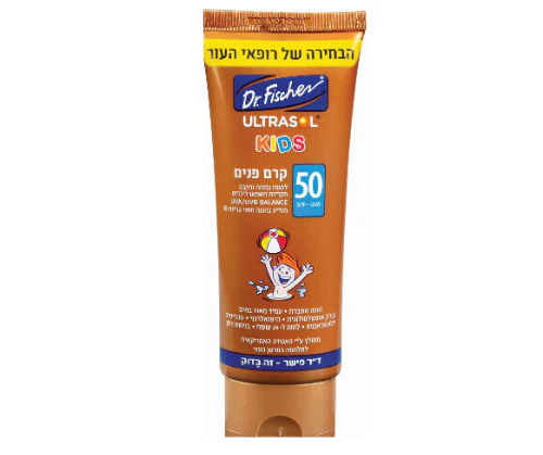 תמונת מוצר 1