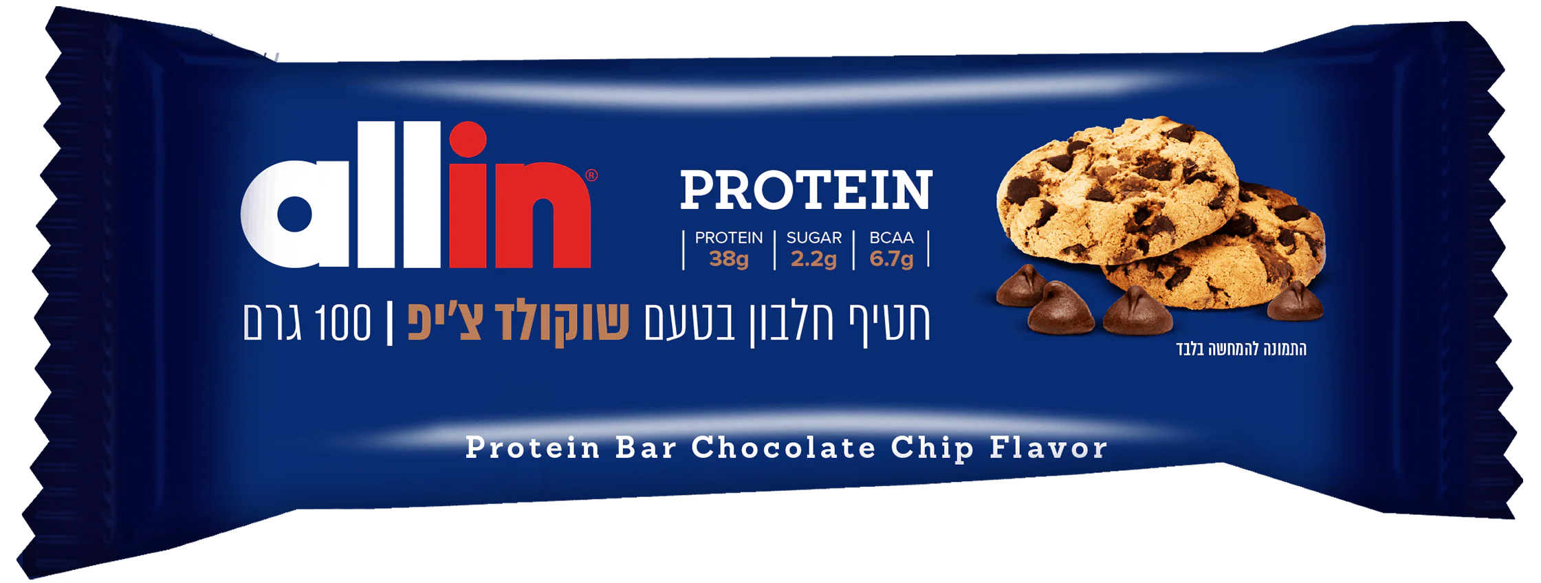 תמונה ממוזערת 1