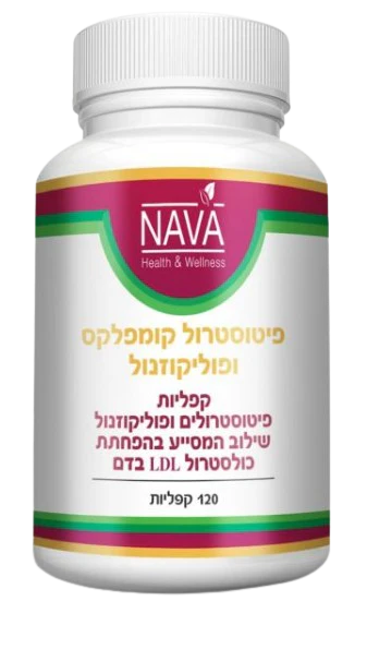 תמונת מוצר 1