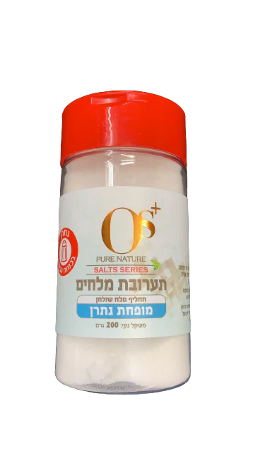 תמונת מוצר 1