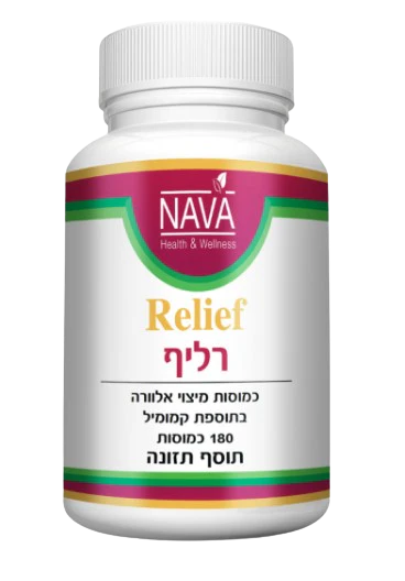 תמונת מוצר 1