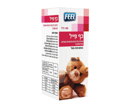 תמונת מוצר 1