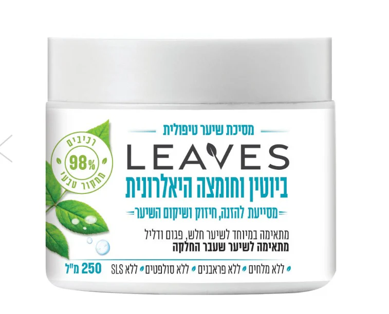 תמונת מוצר 1