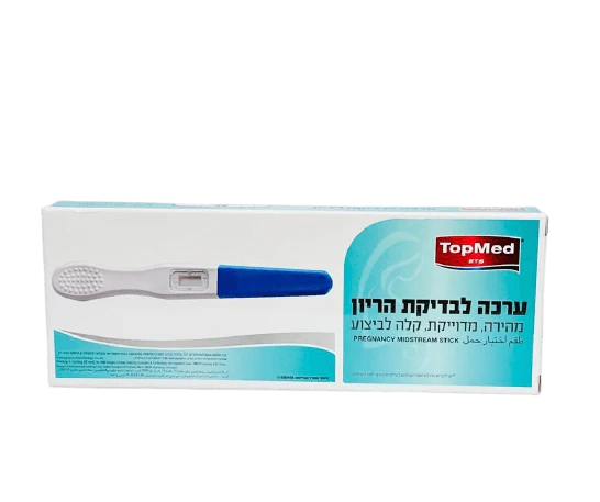 תמונת מוצר 1