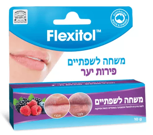 תמונת מוצר 1