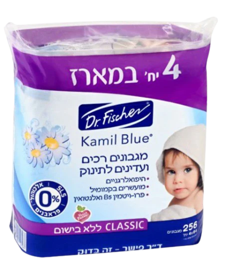 תמונת מוצר 1