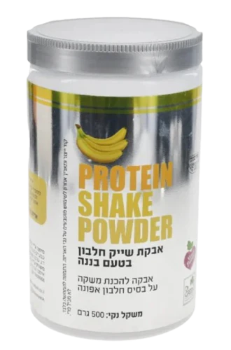 תמונת מוצר 1