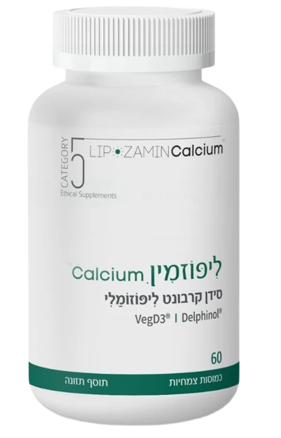 תמונת מוצר 1