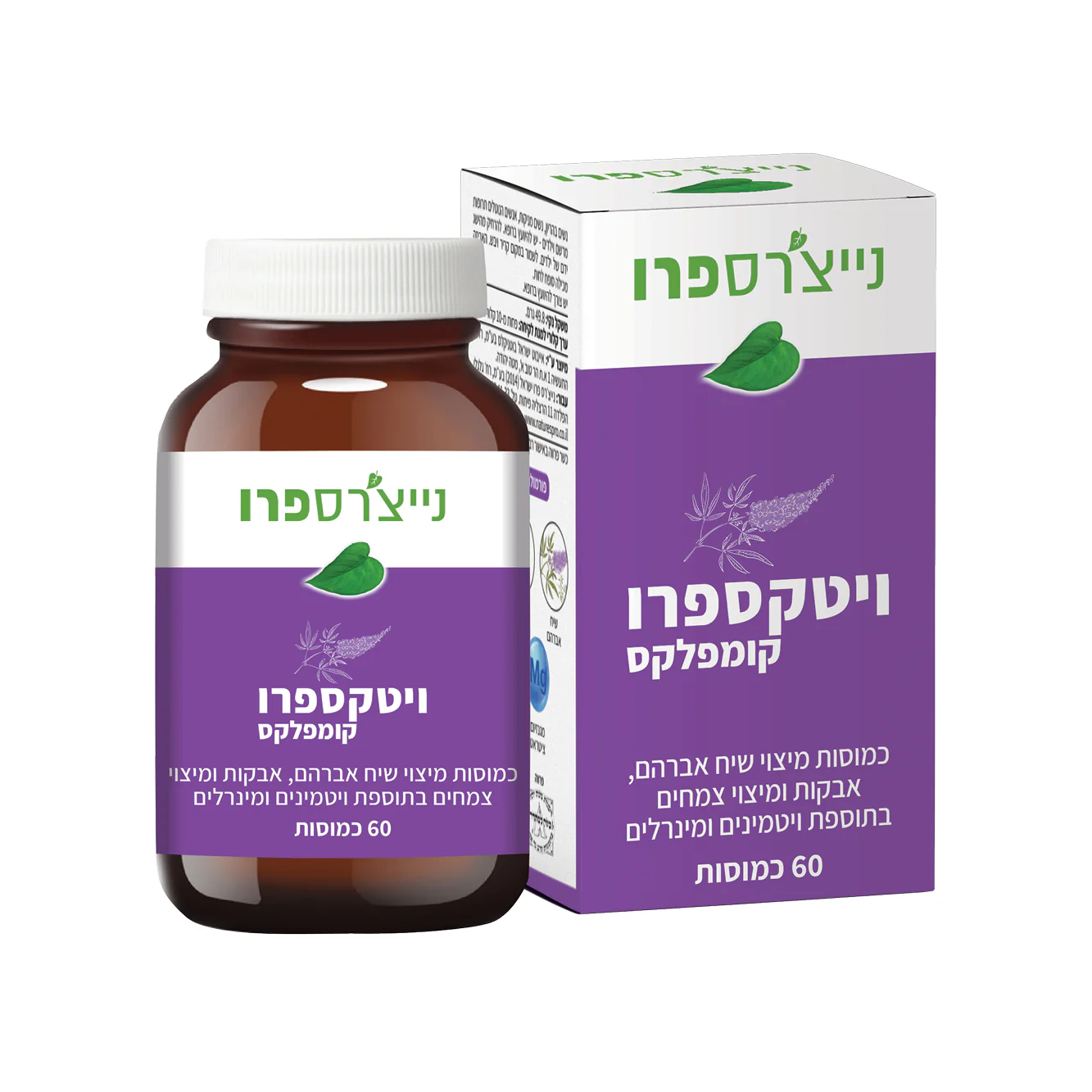 תמונת מוצר 1