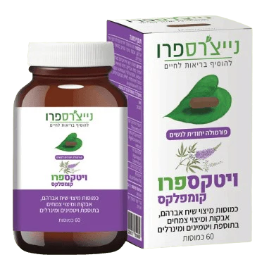 תמונת מוצר 2