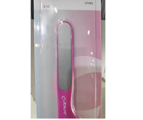 תמונת מוצר 1