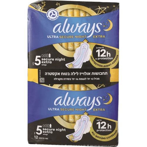 תמונת מוצר 1