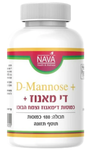 תמונת מוצר 1
