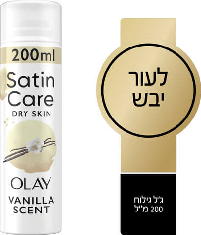 תמונת מוצר 1