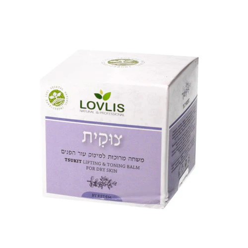 תמונת מוצר 2