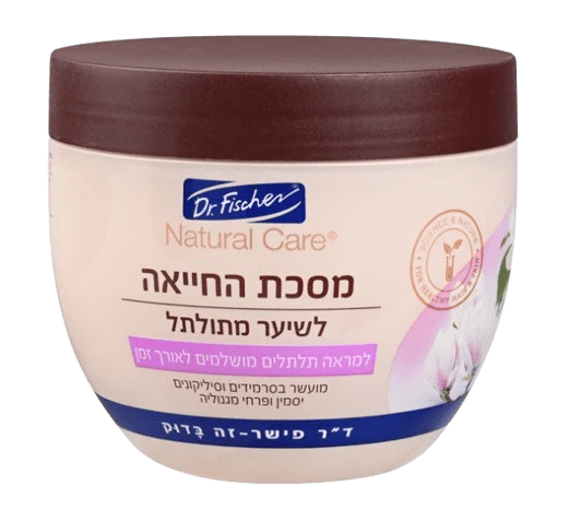 תמונת מוצר 1