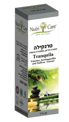 תמונת מוצר 1