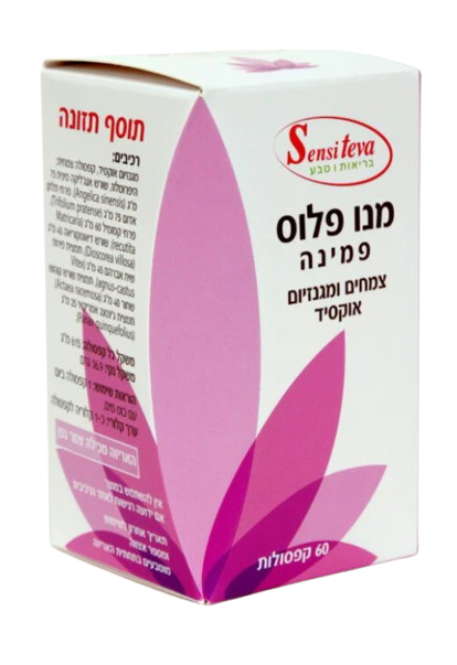תמונת מוצר 1
