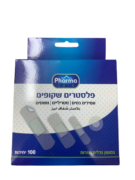 תמונת מוצר 1