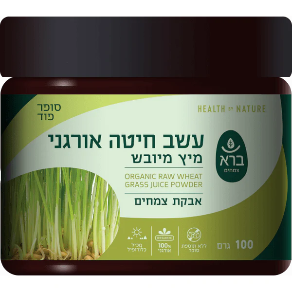 תמונת מוצר 1